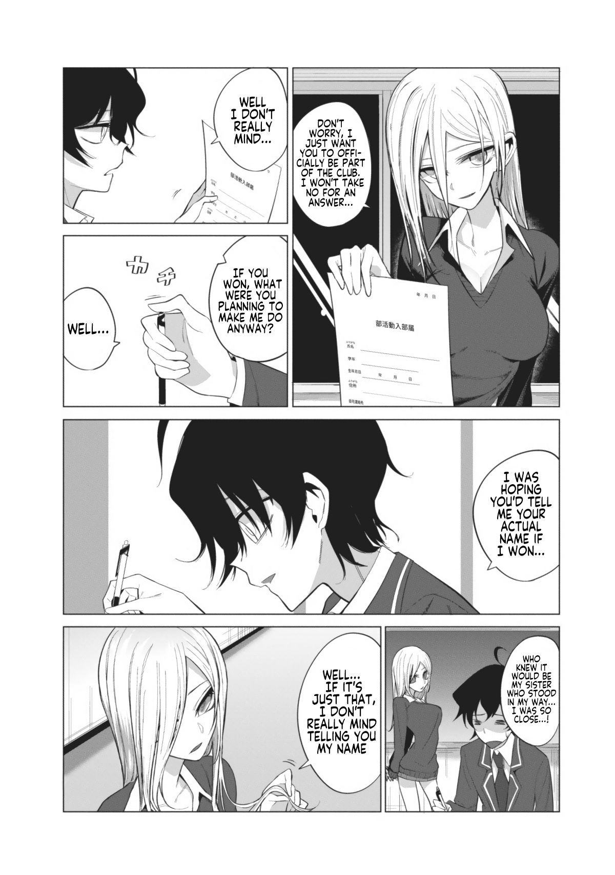Page 11 of Chapter 5