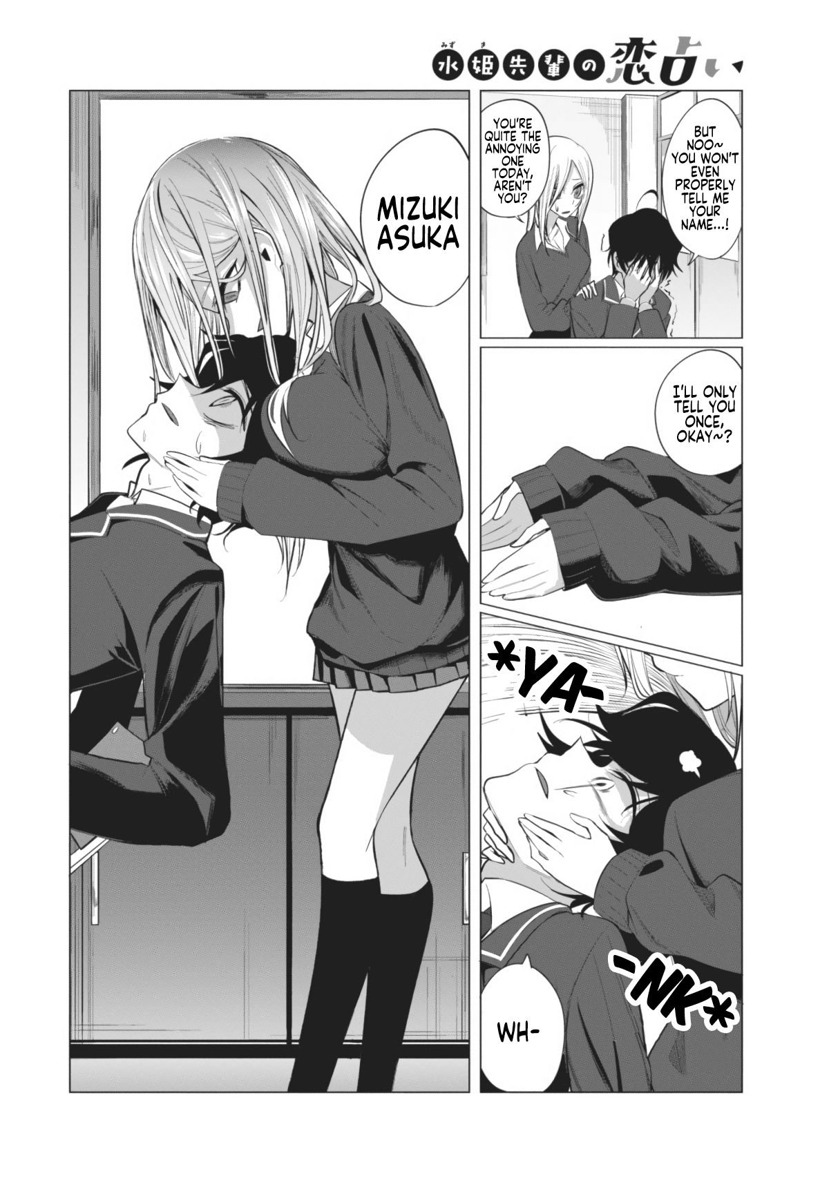 Page 12 of Chapter 5