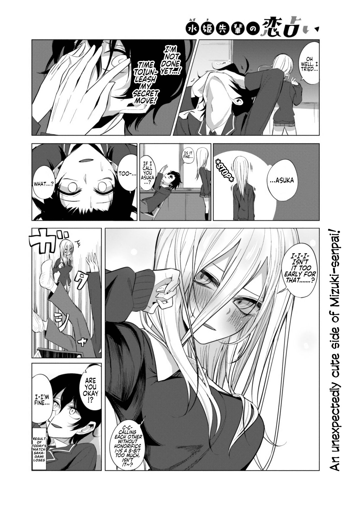 Page 14 of Chapter 5