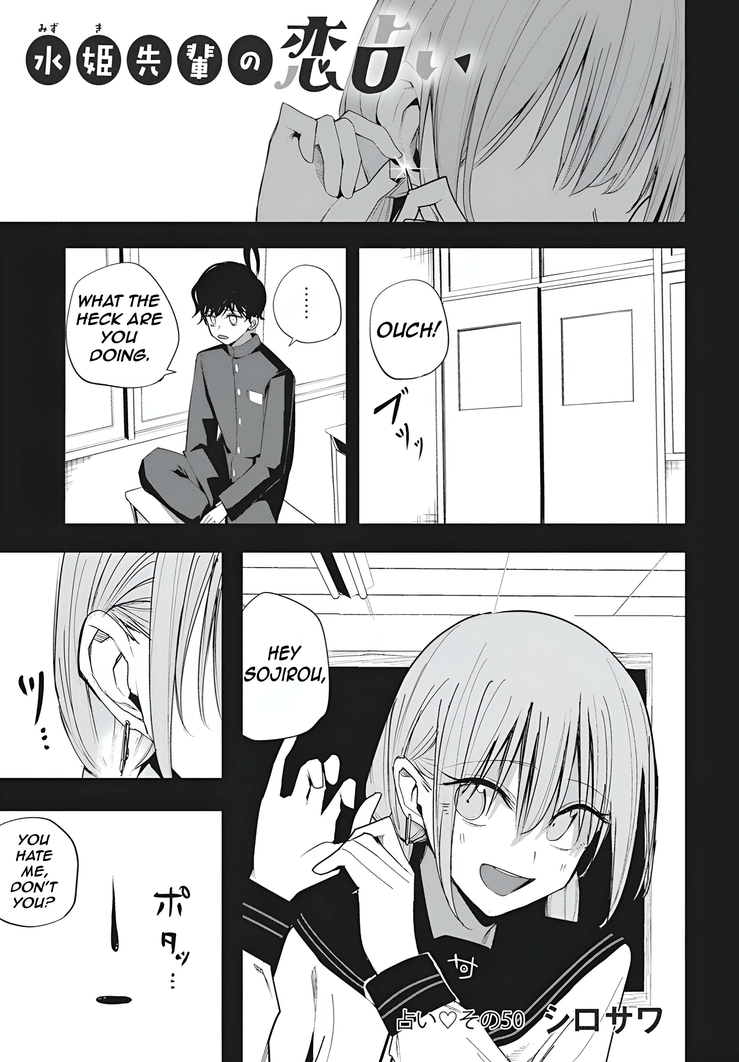 Page 3 of Chapter 50