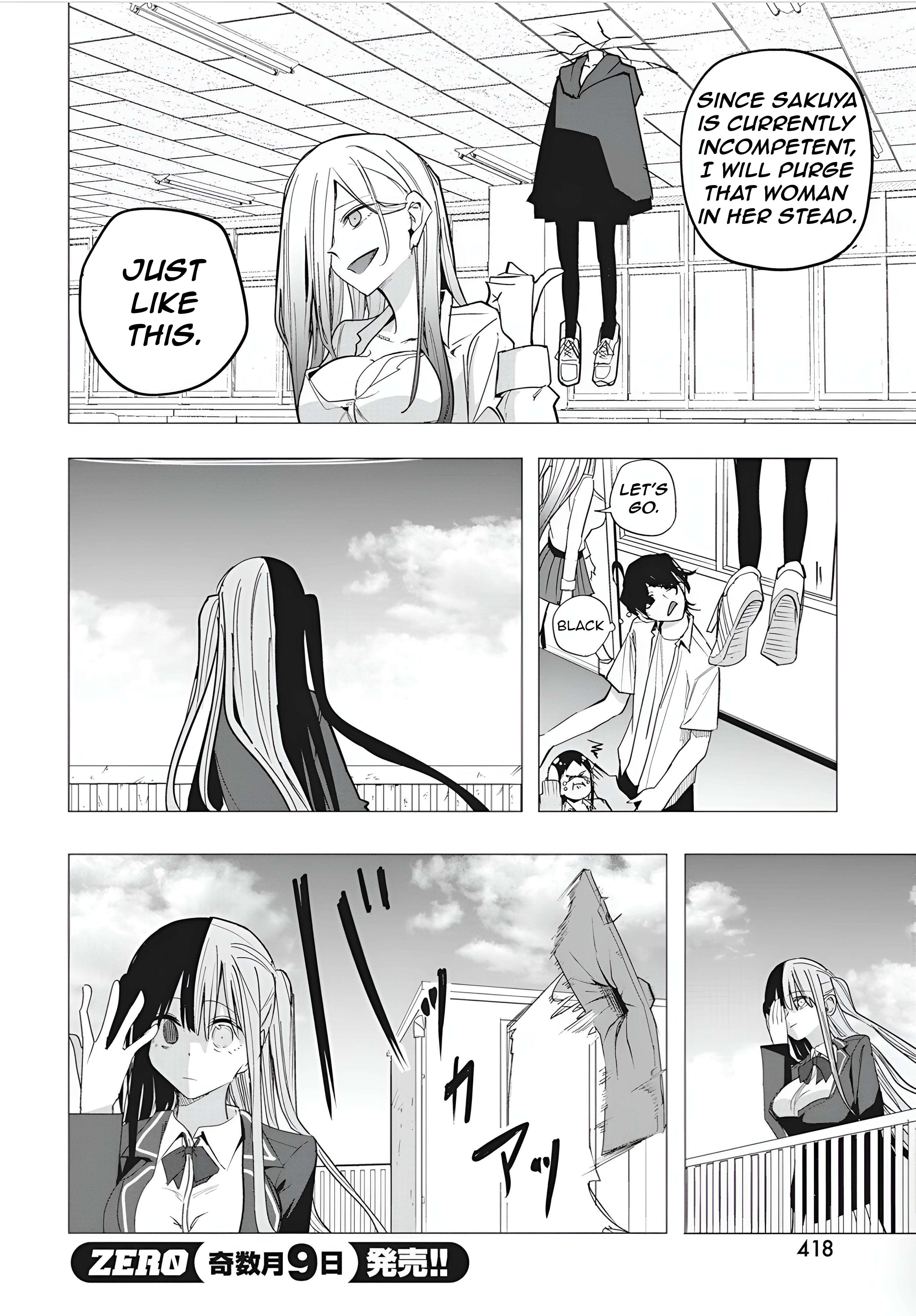 Page 12 of Chapter 50