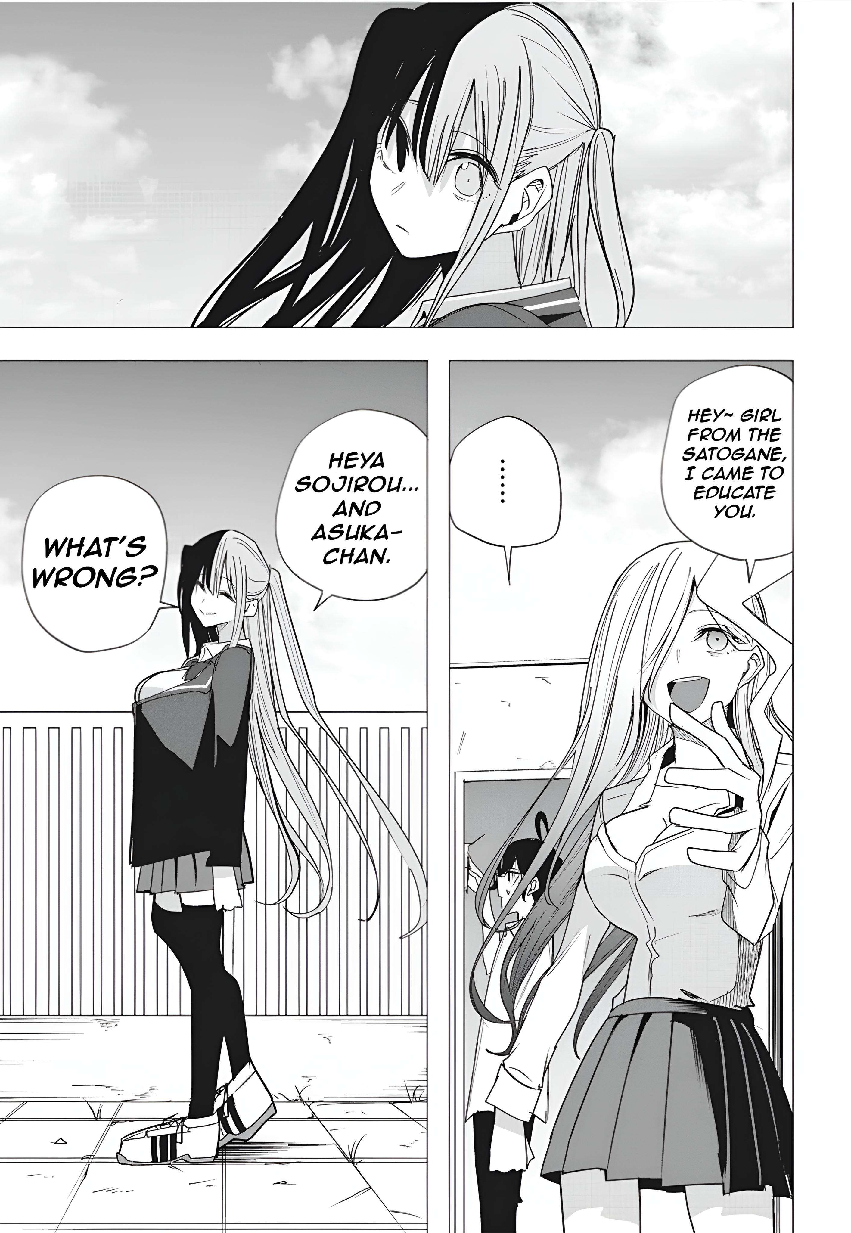 Page 13 of Chapter 50