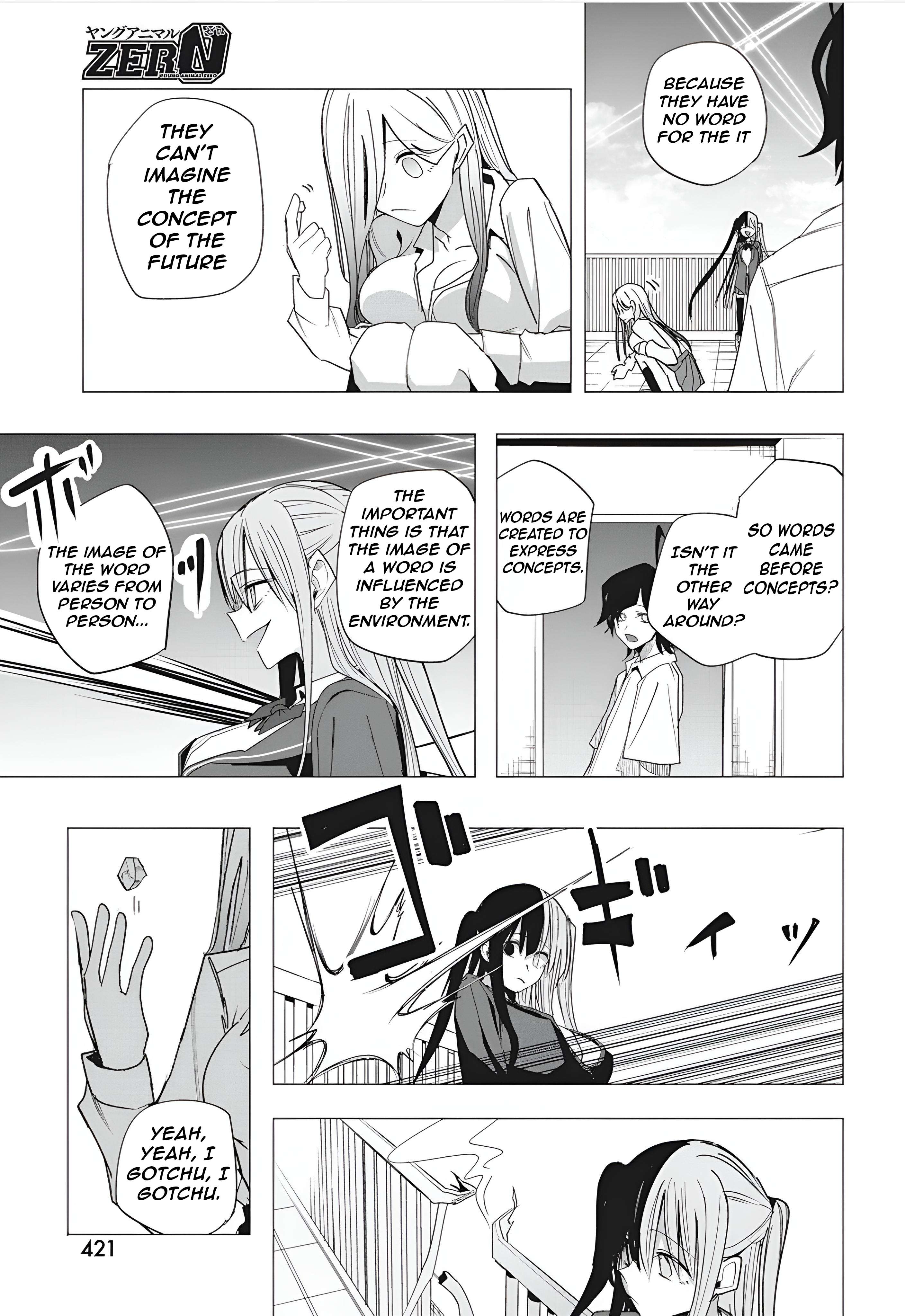 Page 15 of Chapter 50