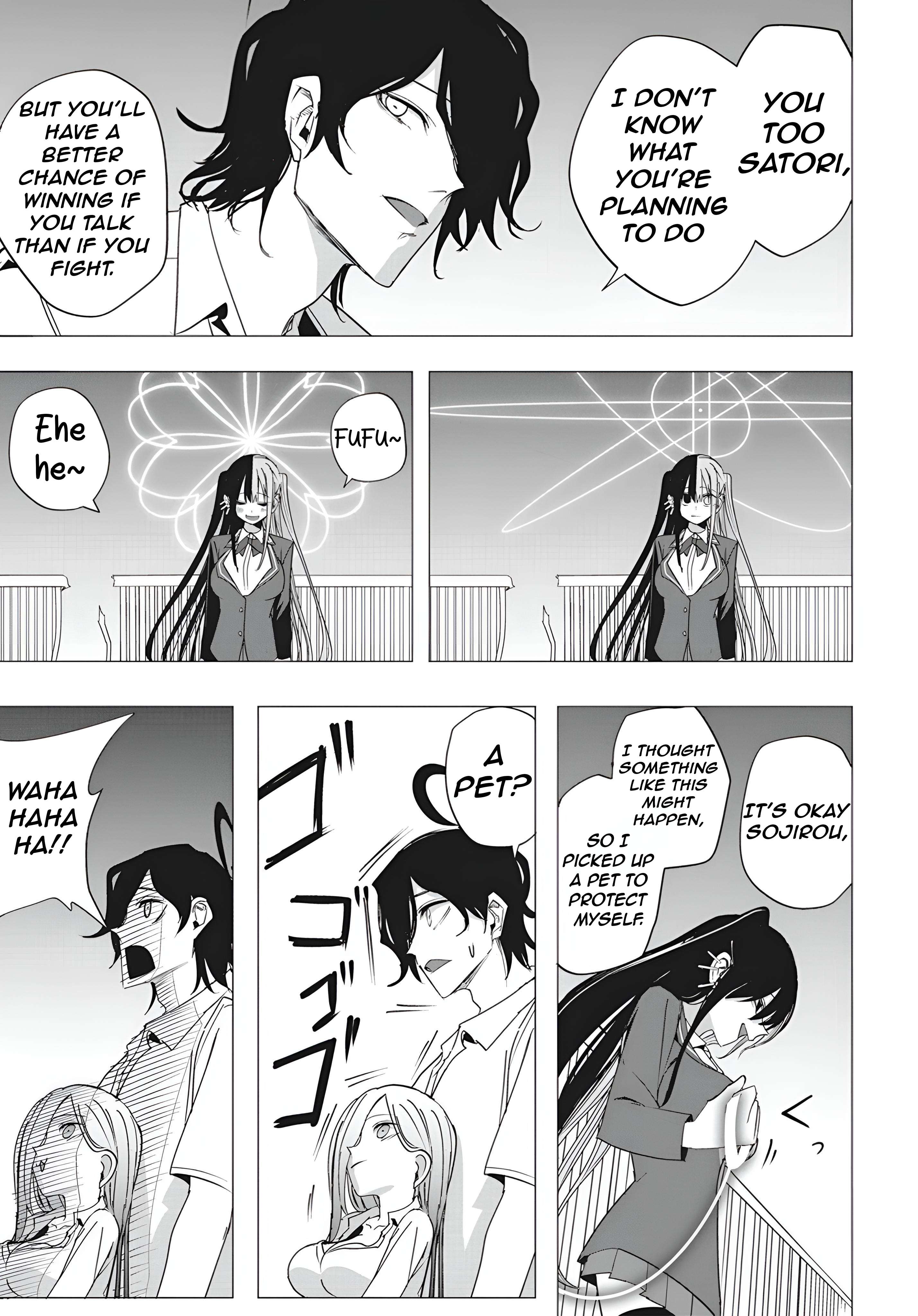 Page 17 of Chapter 50