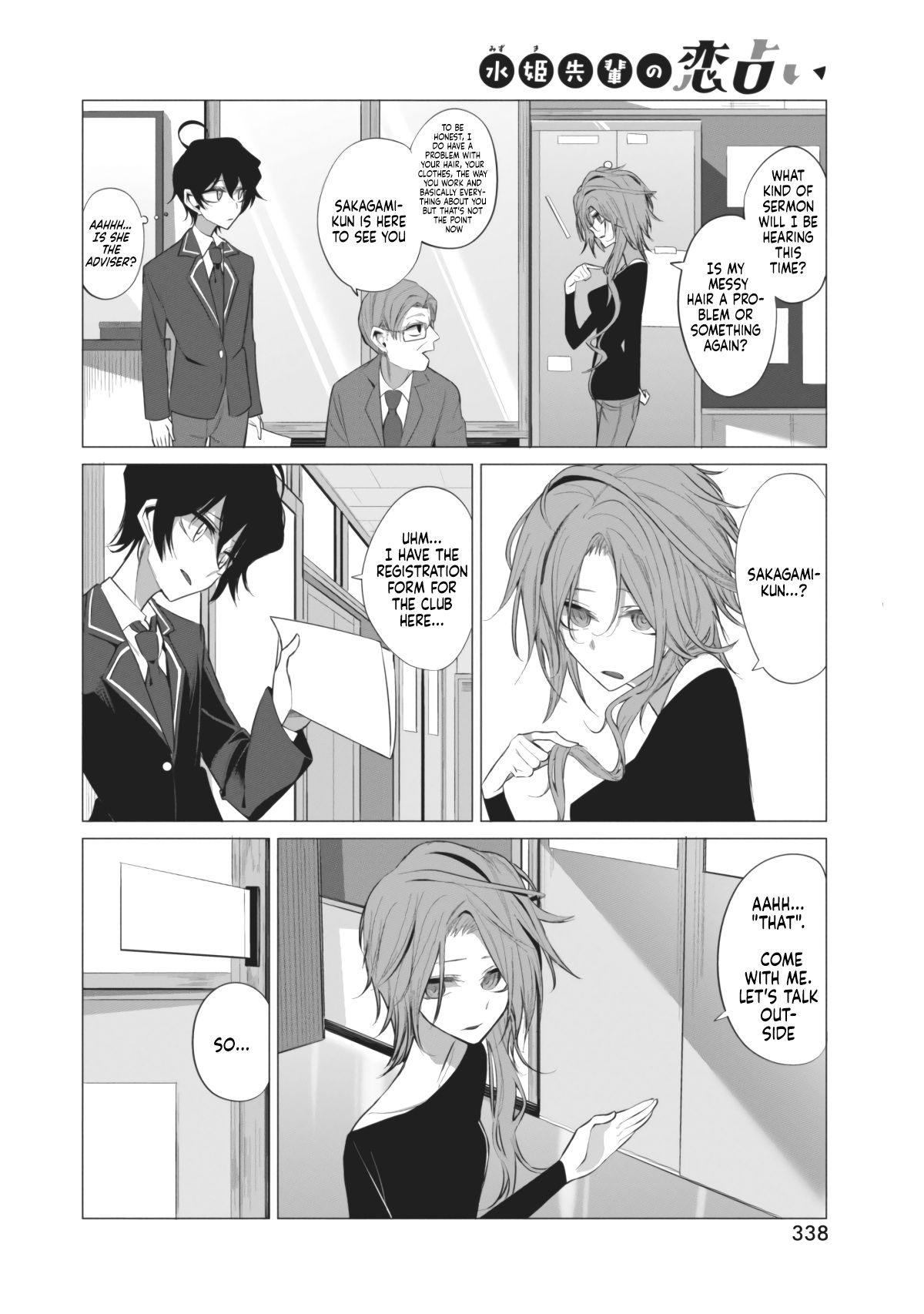 Page 2 of Chapter 6