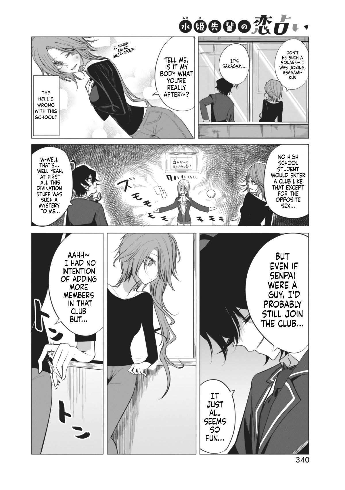 Page 4 of Chapter 6