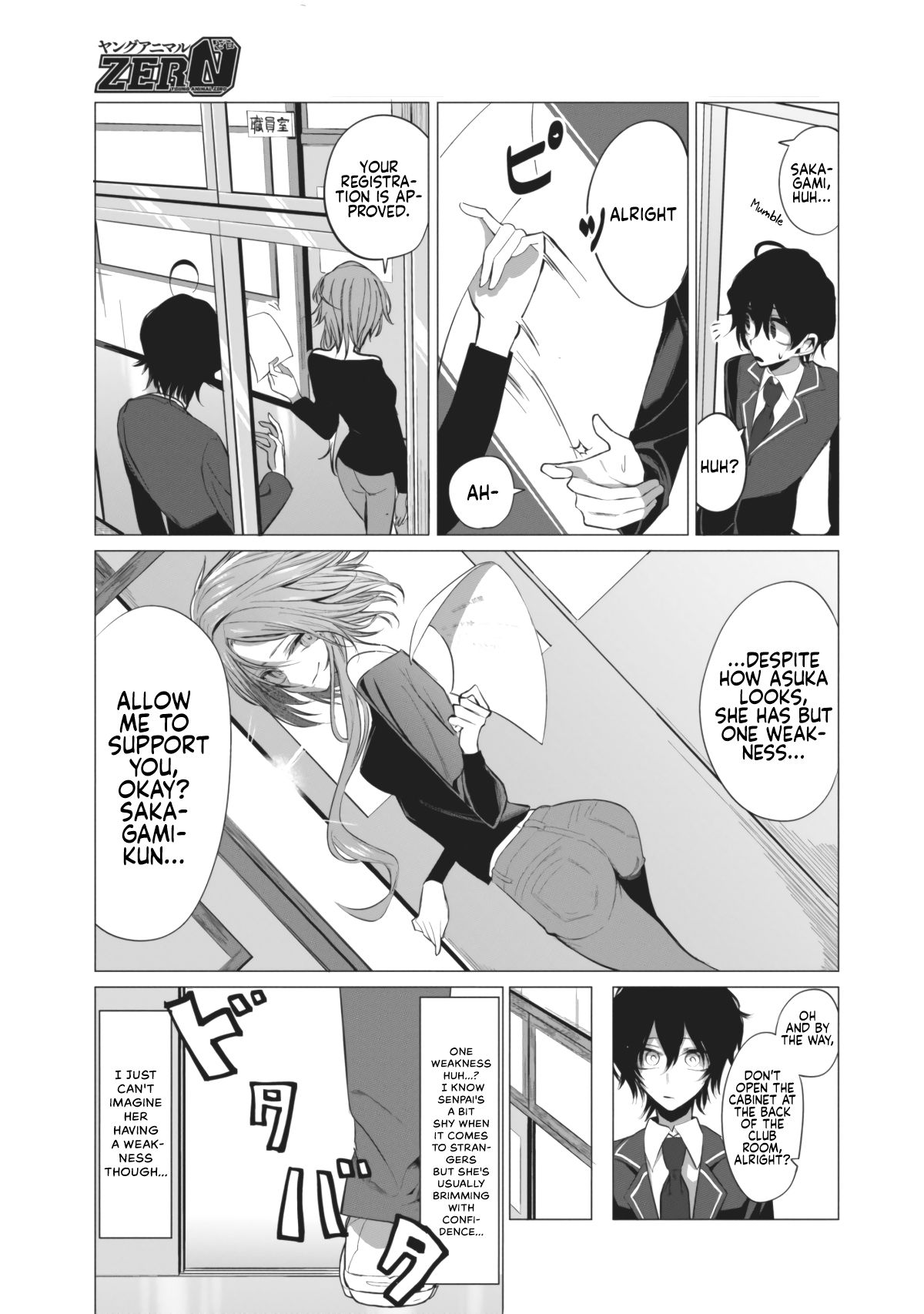 Page 5 of Chapter 6