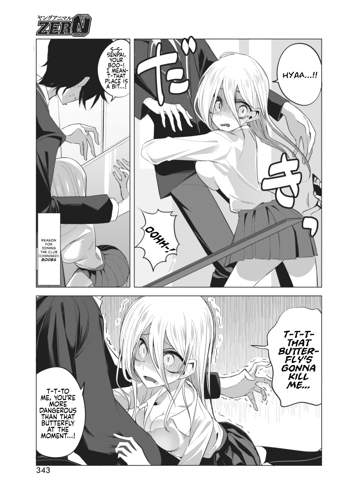 Page 7 of Chapter 6