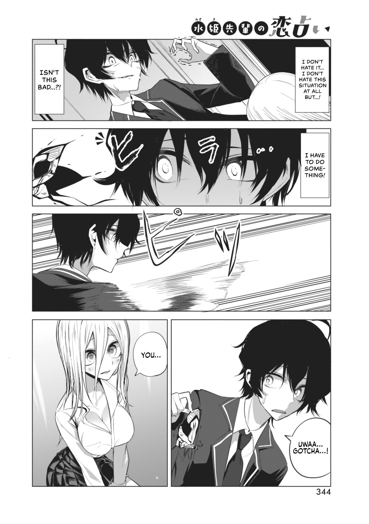 Page 8 of Chapter 6