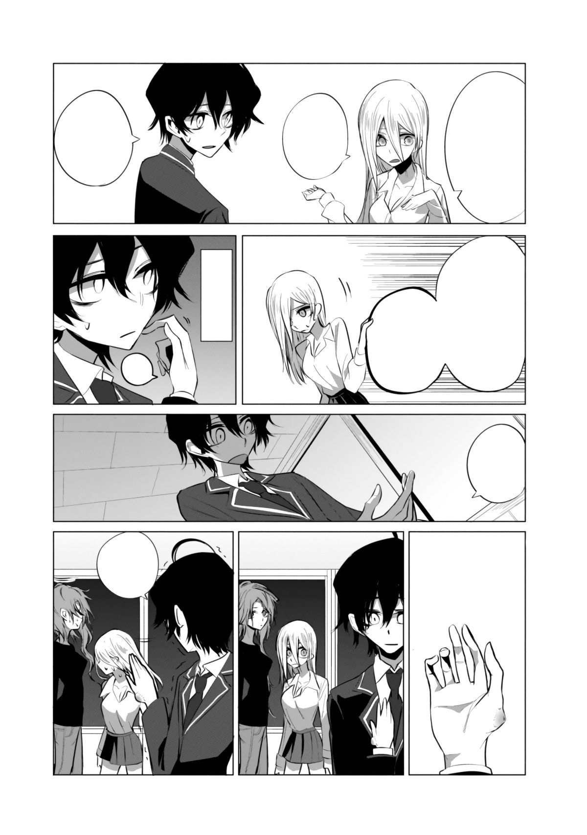 Page 14 of Chapter 6
