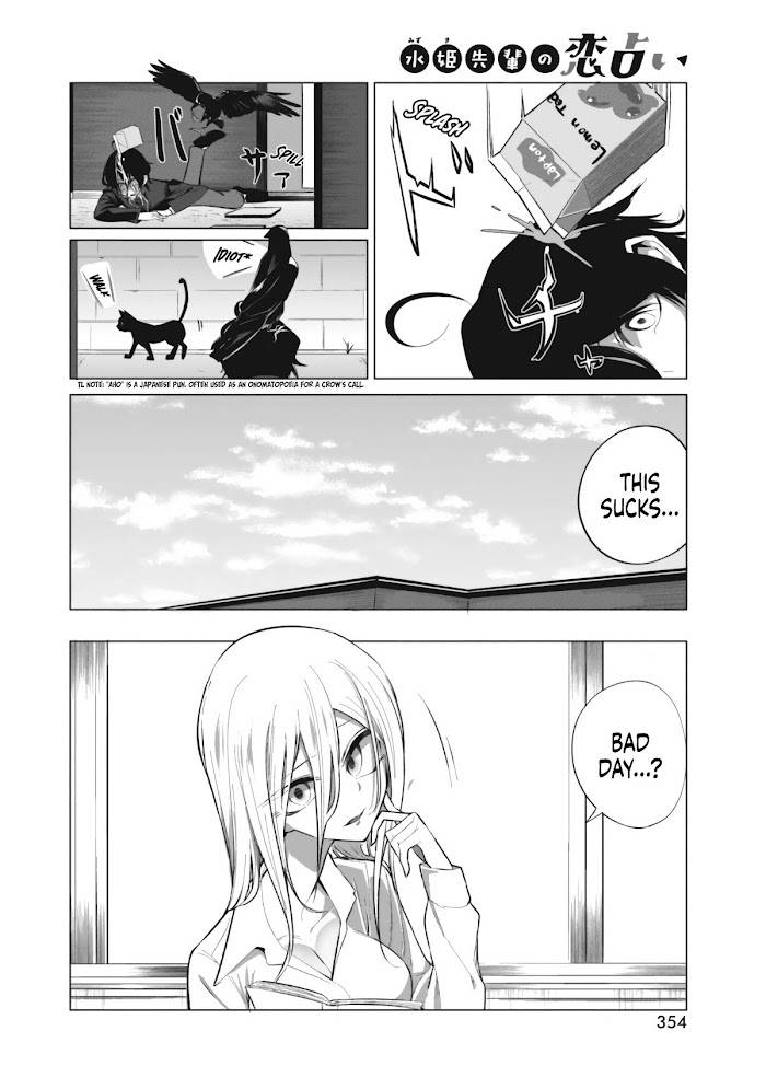 Page 2 of Chapter 7