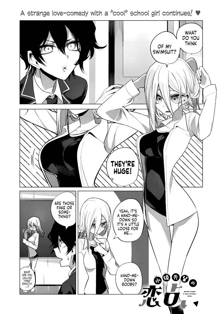 Page 1 of Chapter 8