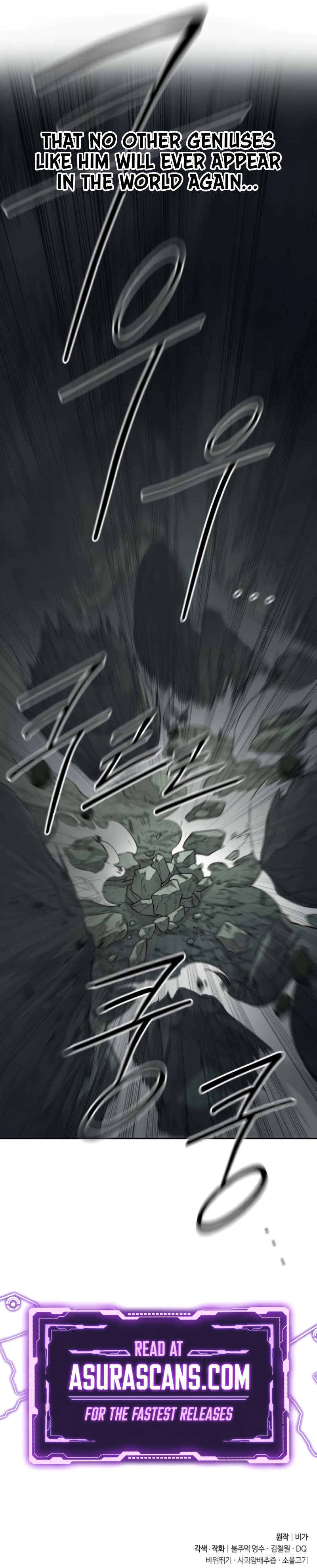 Page 15 of Chapter 108