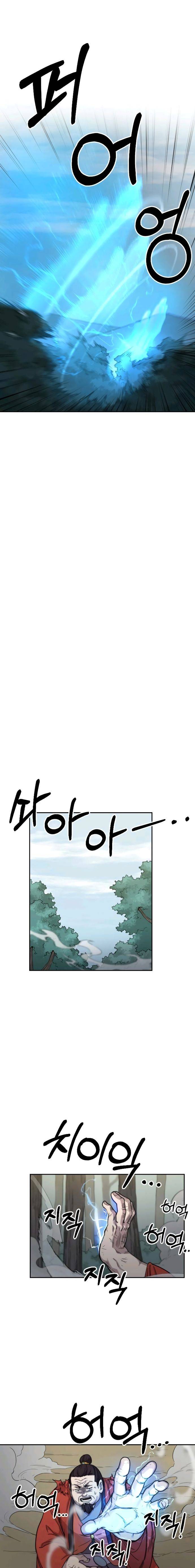 Page 10 of Chapter 12