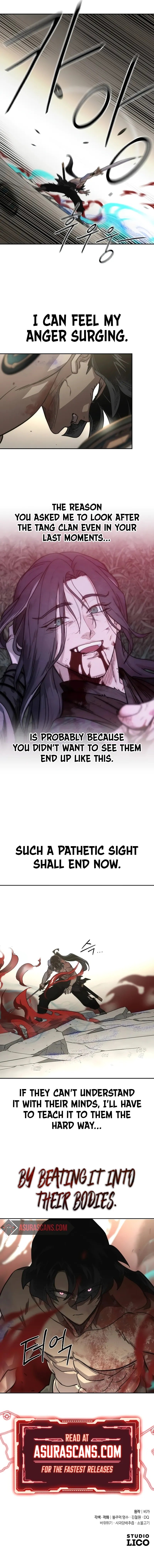 Page 12 of Chapter 147