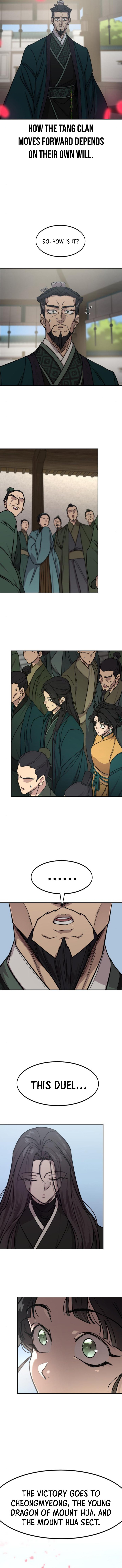 Page 4 of Chapter 149