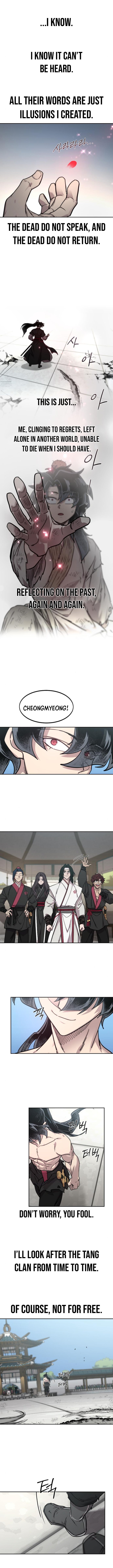Page 6 of Chapter 149