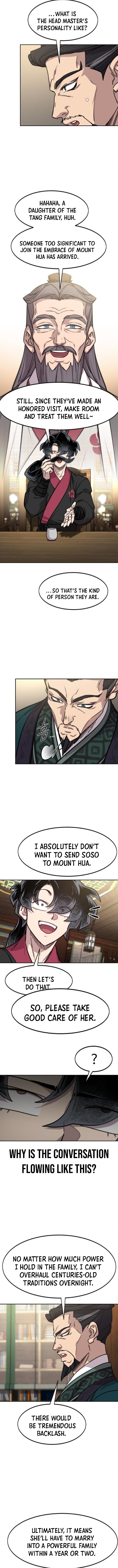 Page 2 of Chapter 151
