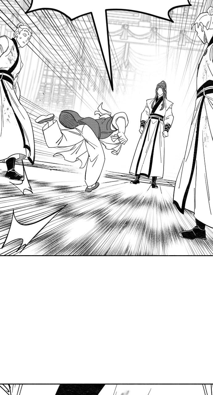 Page 3 of Chapter 152.3