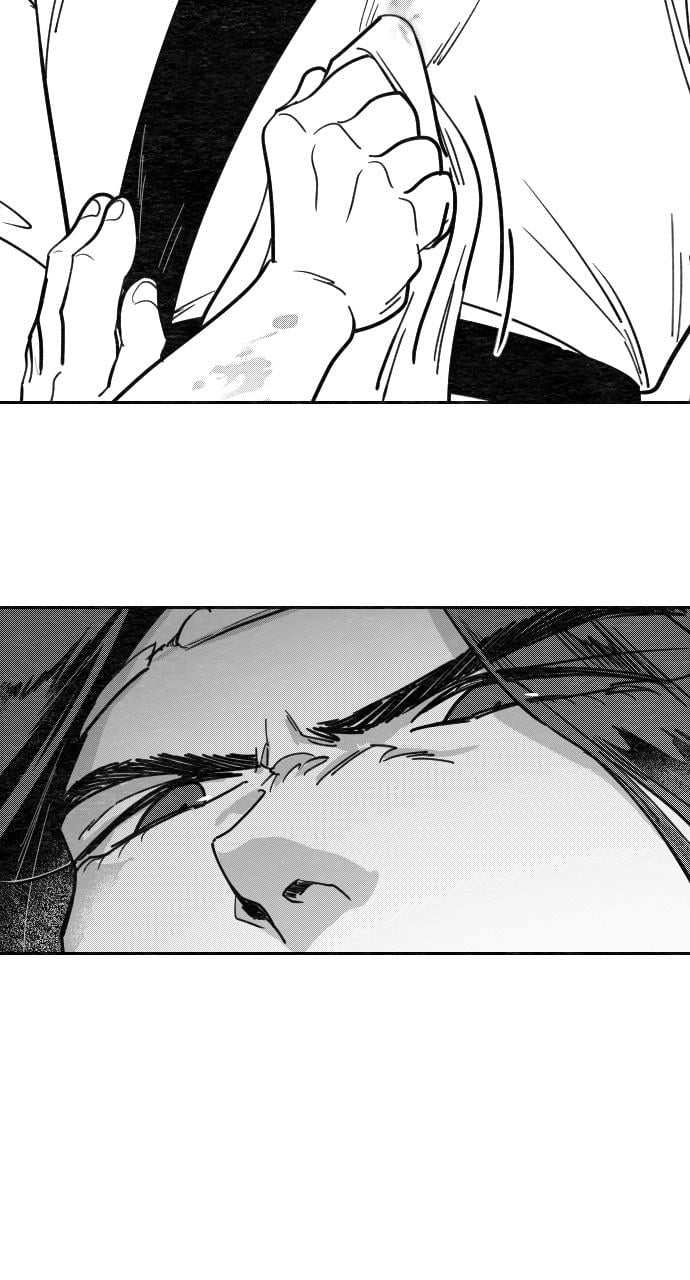 Page 4 of Chapter 152.3