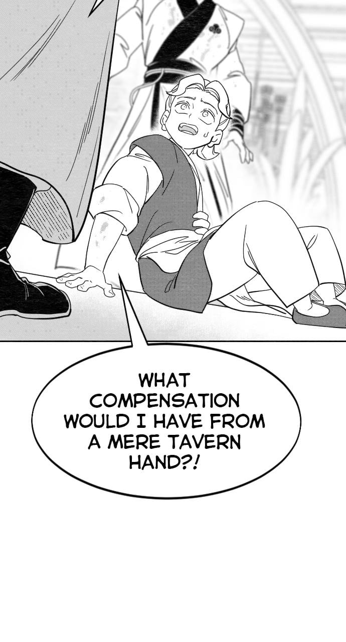 Page 9 of Chapter 152.3