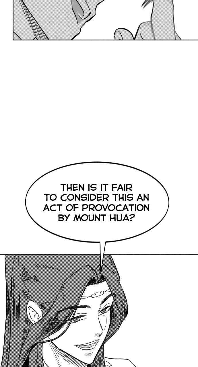 Page 17 of Chapter 152.3
