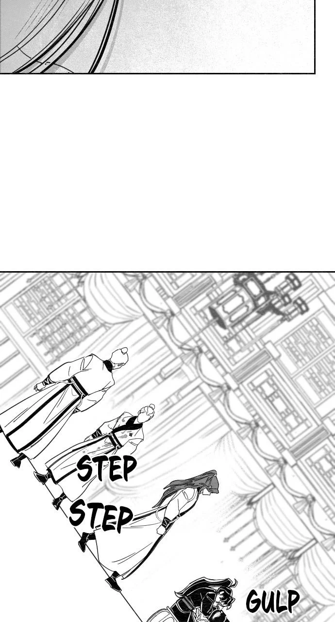 Page 21 of Chapter 152.3
