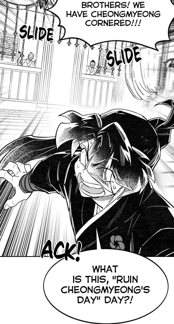 Page 47 of Chapter 152.3