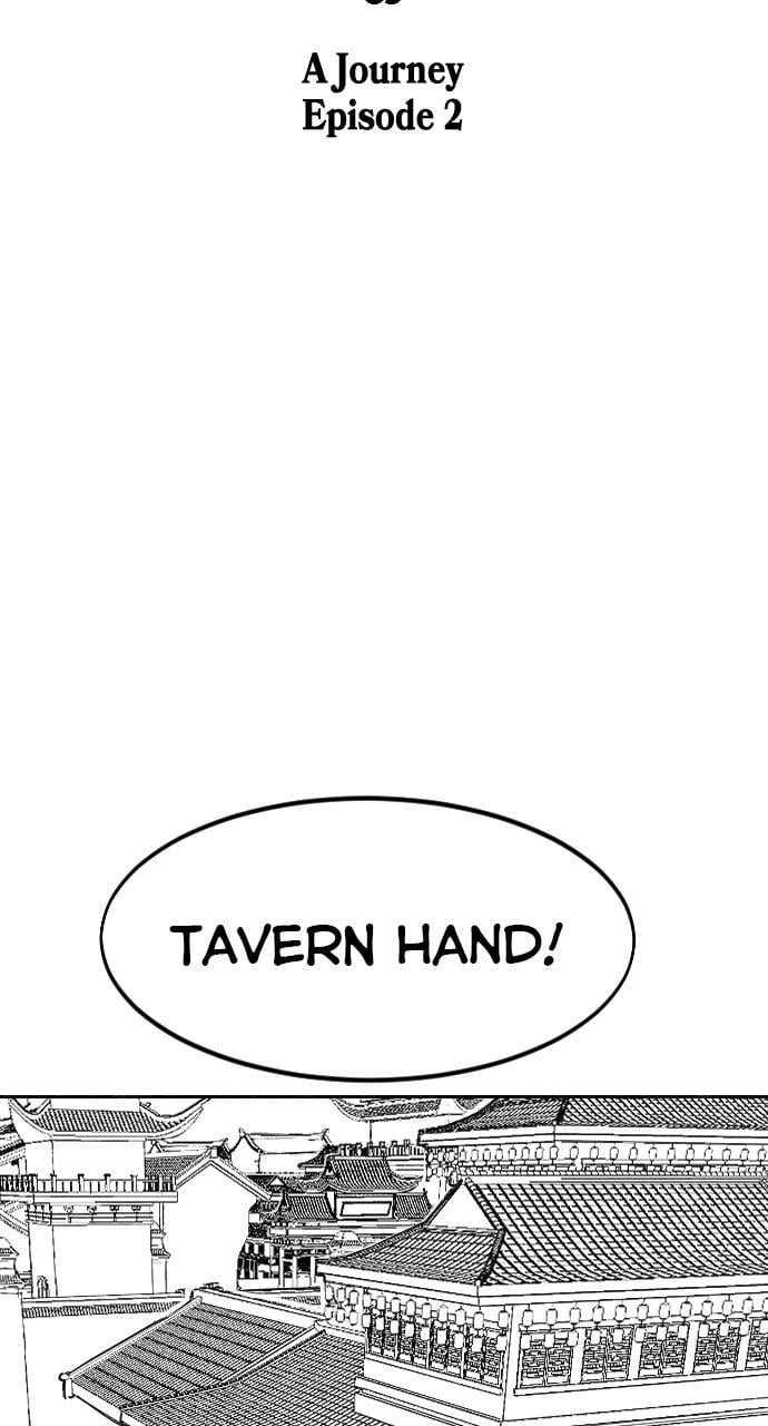 Page 4 of Chapter 152.2