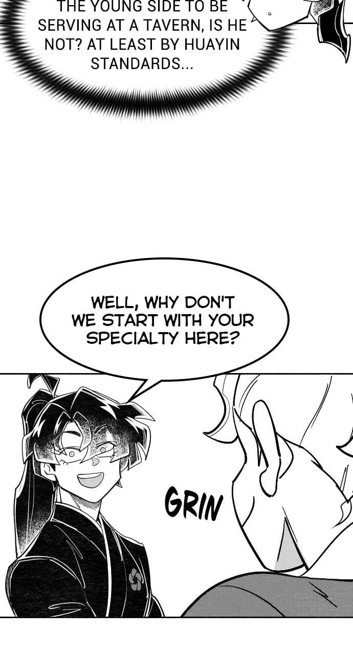 Page 8 of Chapter 152.2