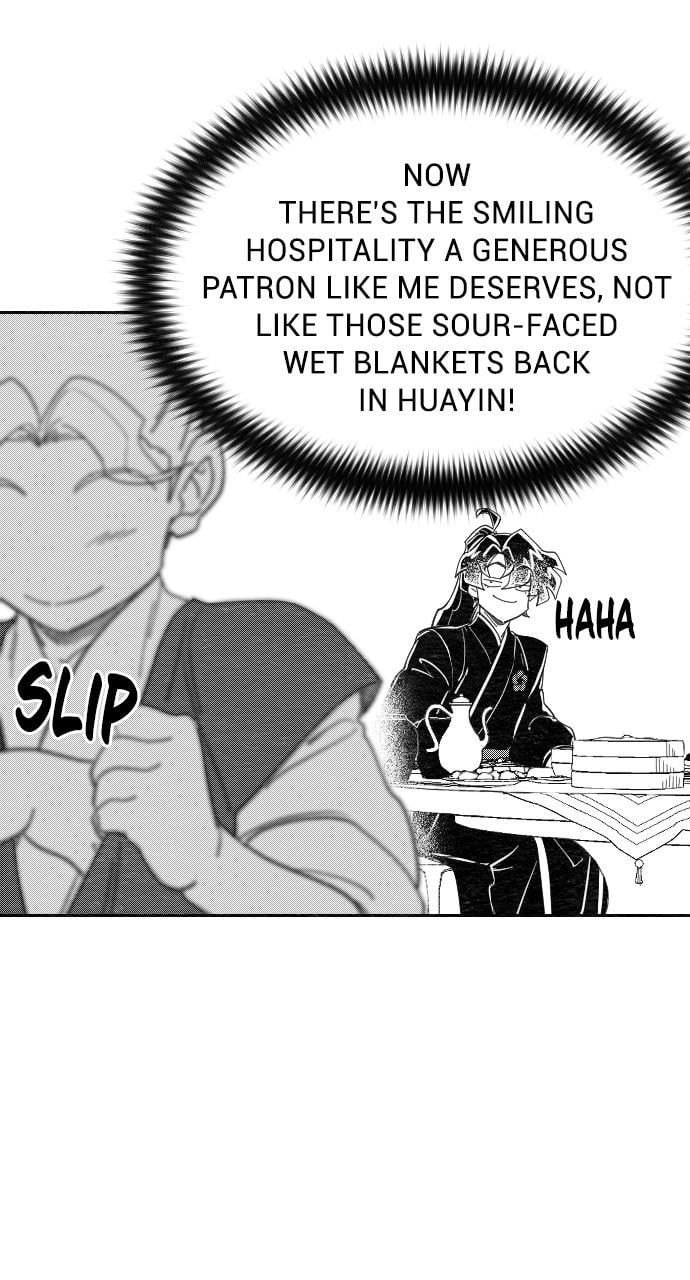 Page 14 of Chapter 152.2