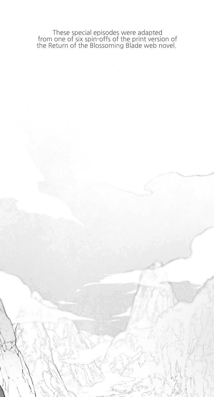 Page 1 of Chapter 152.1