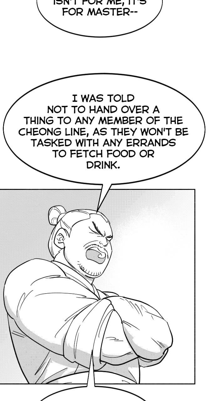 Page 14 of Chapter 152.1