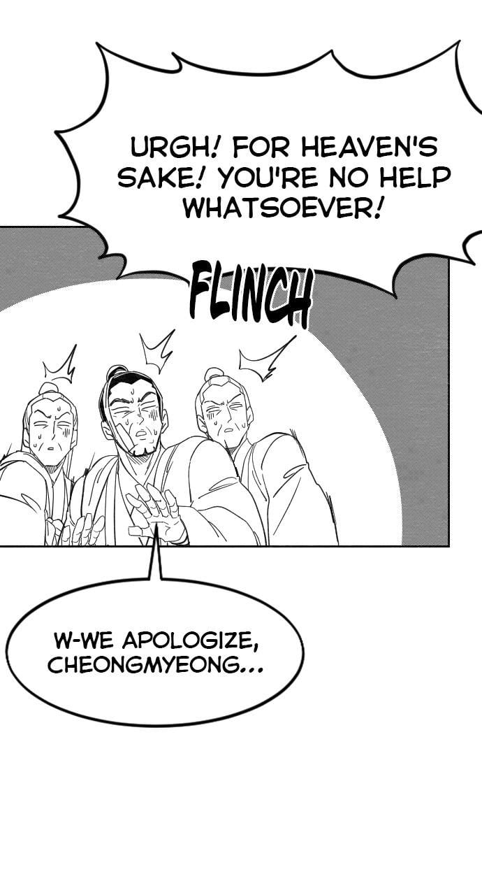 Page 32 of Chapter 152.1