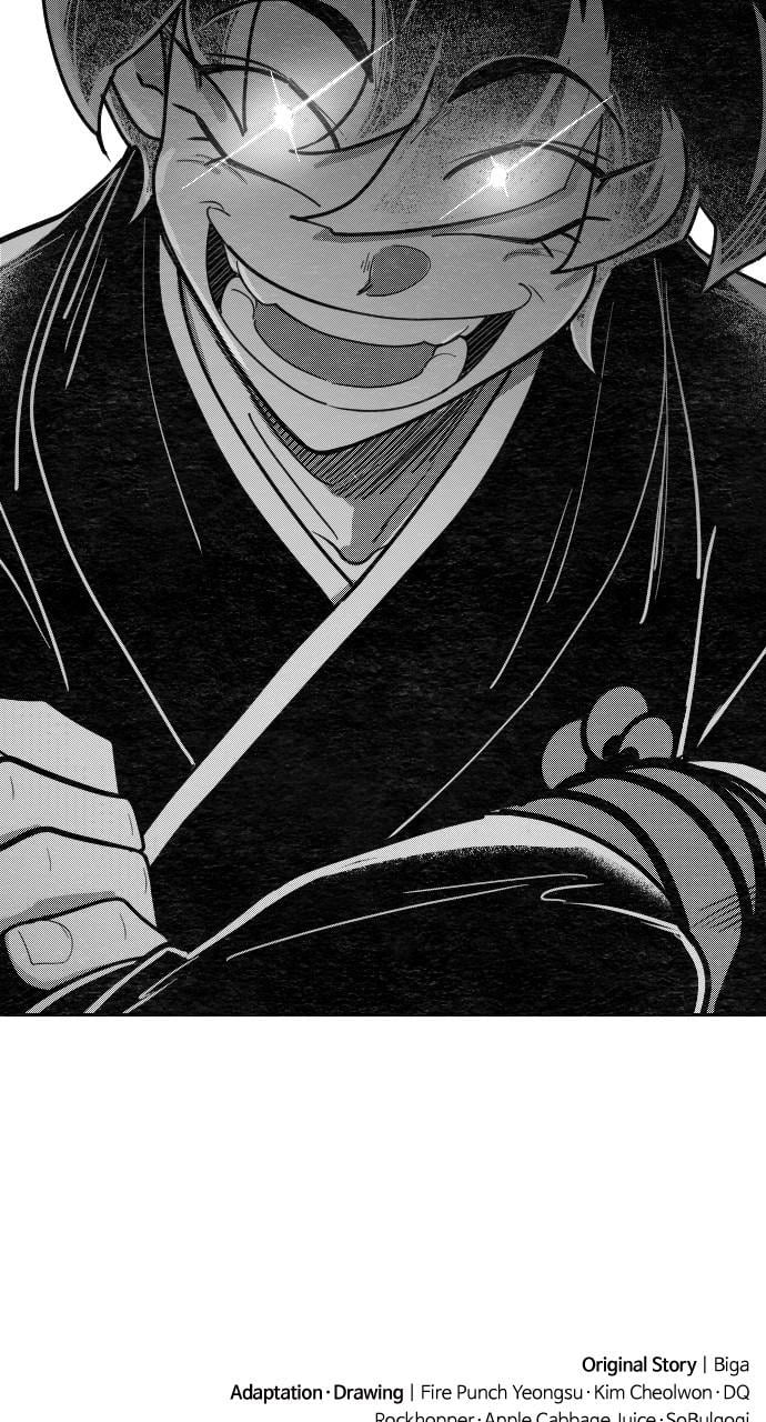 Page 44 of Chapter 152.1