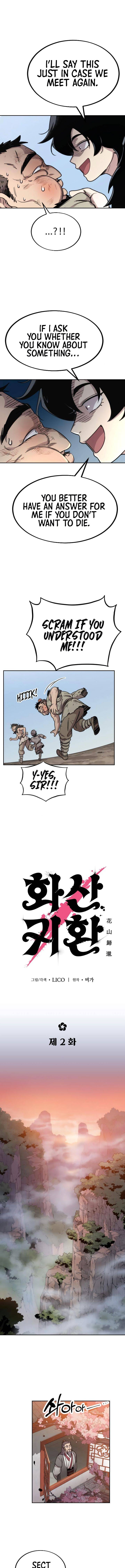 Page 13 of Chapter 2