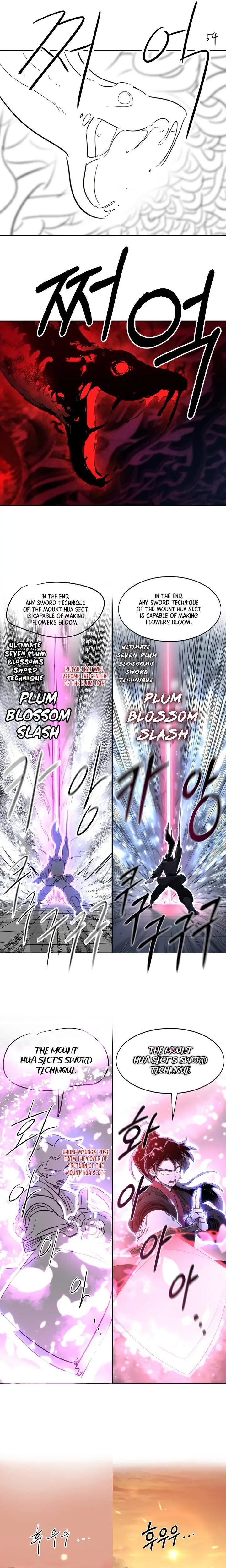 Page 17 of Chapter 72.5