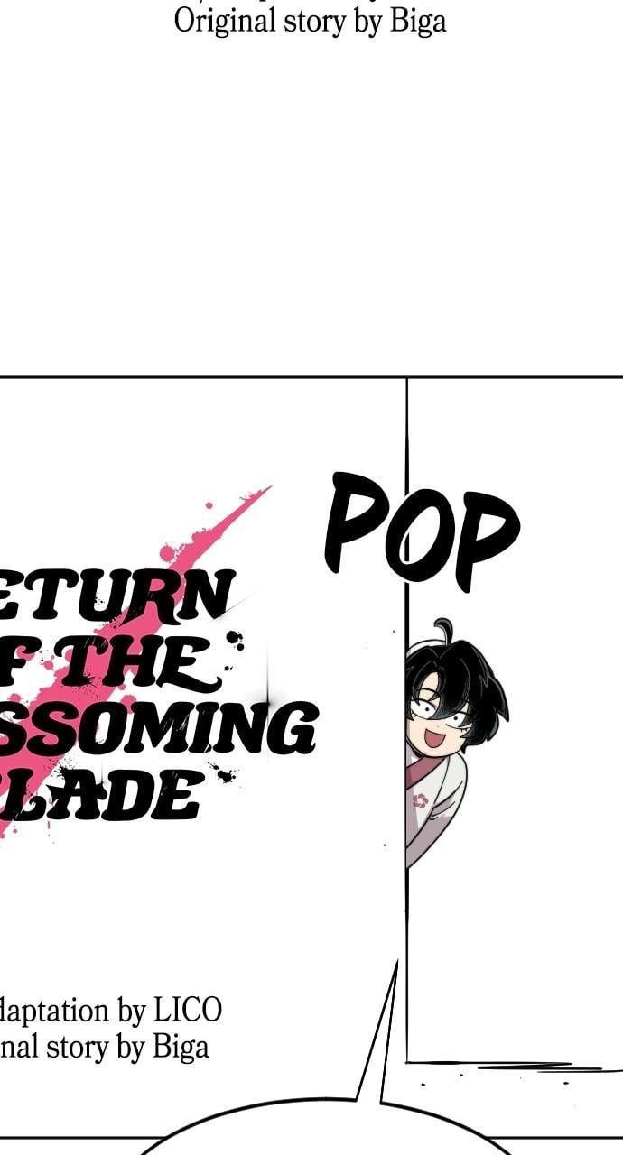 Page 2 of Chapter 73
