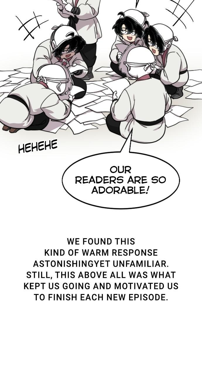 Page 7 of Chapter 73