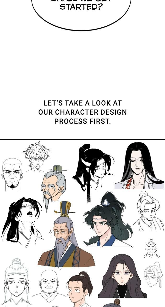 Page 9 of Chapter 73