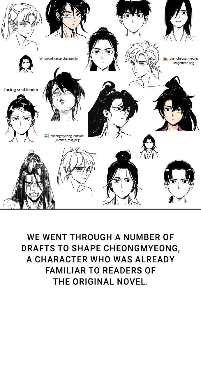 Page 11 of Chapter 73