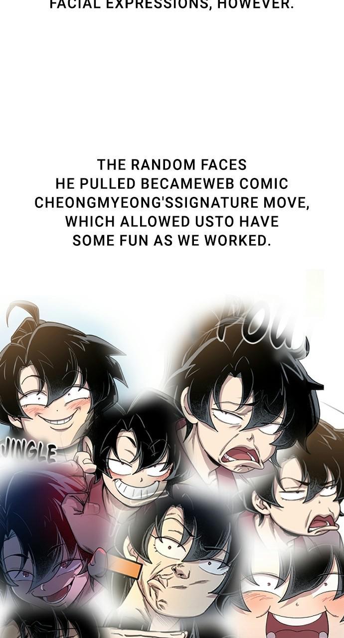 Page 13 of Chapter 73