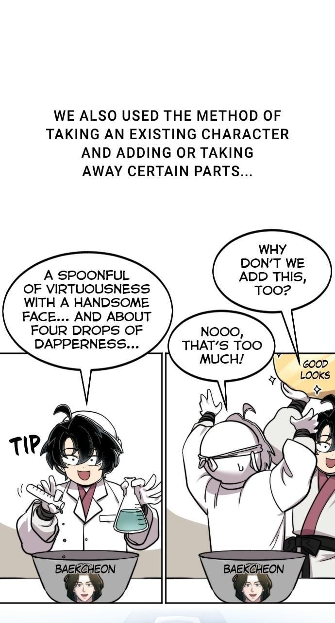 Page 15 of Chapter 73