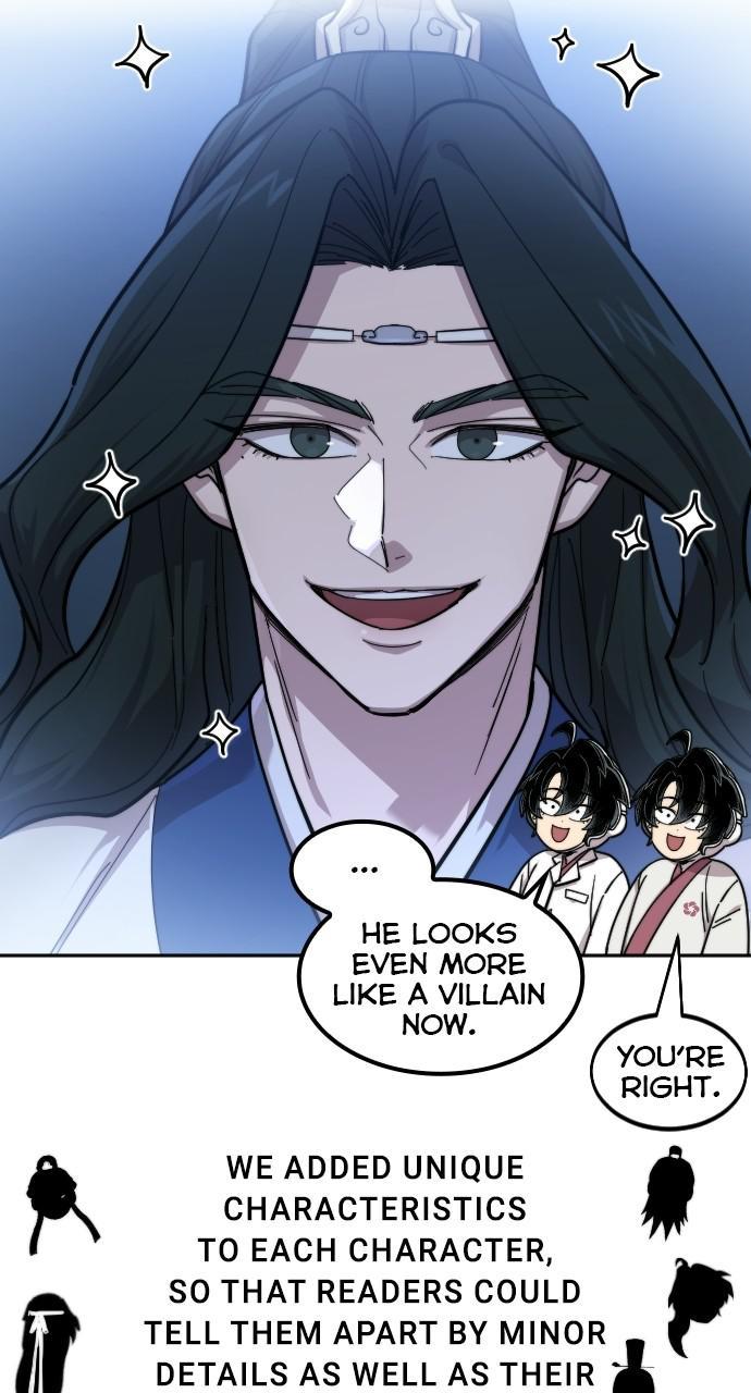 Page 16 of Chapter 73