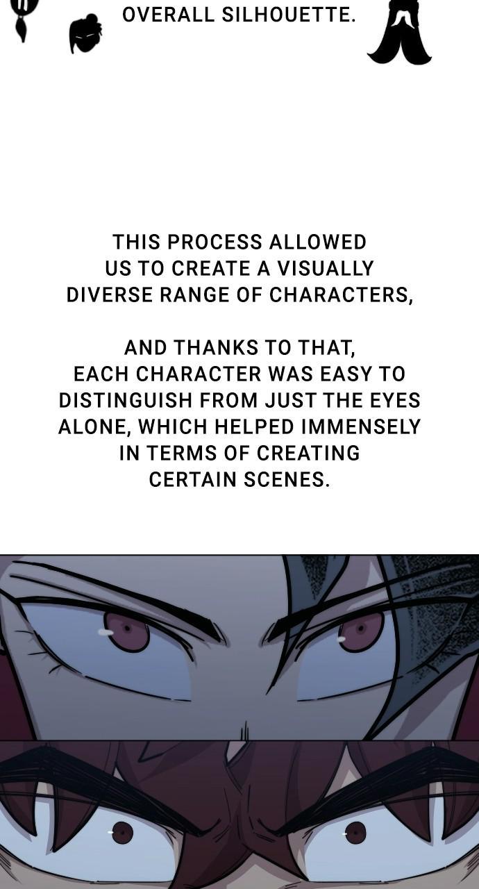 Page 17 of Chapter 73