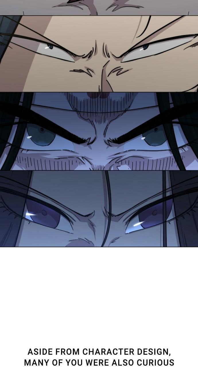 Page 18 of Chapter 73