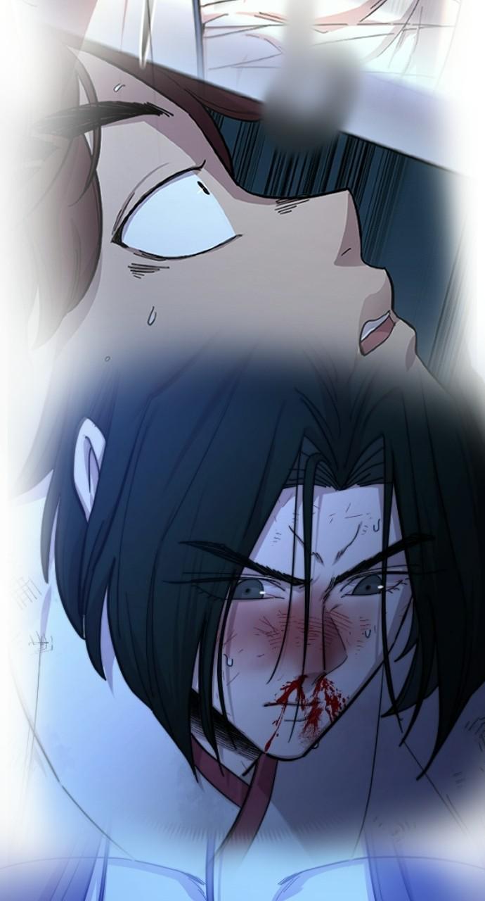 Page 26 of Chapter 73