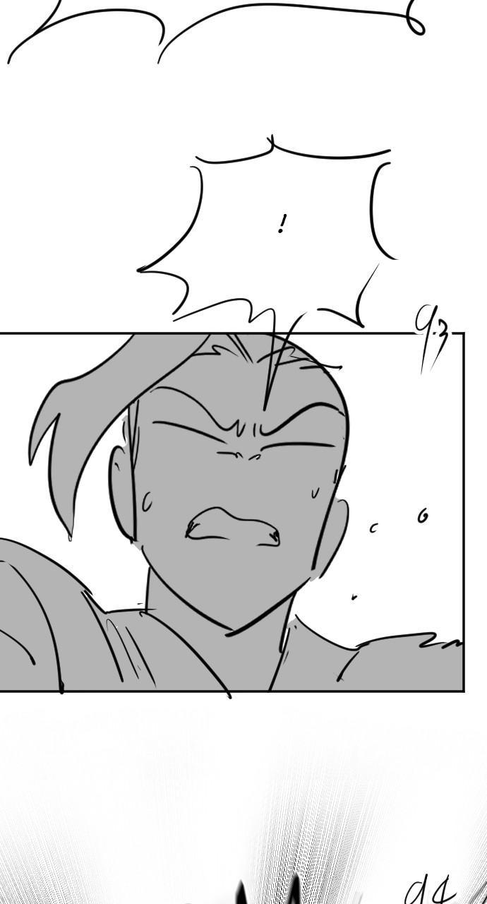 Page 46 of Chapter 73