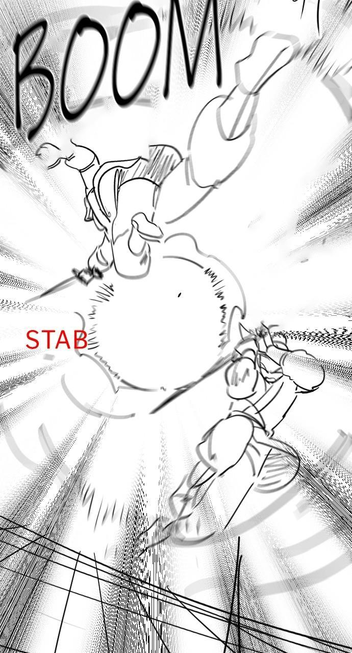 Page 47 of Chapter 73