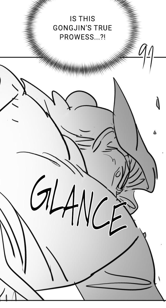 Page 51 of Chapter 73
